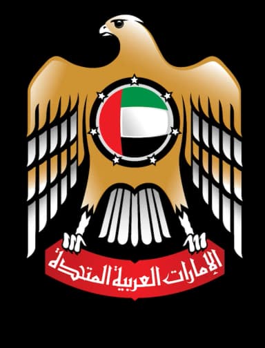 uae-ministry
