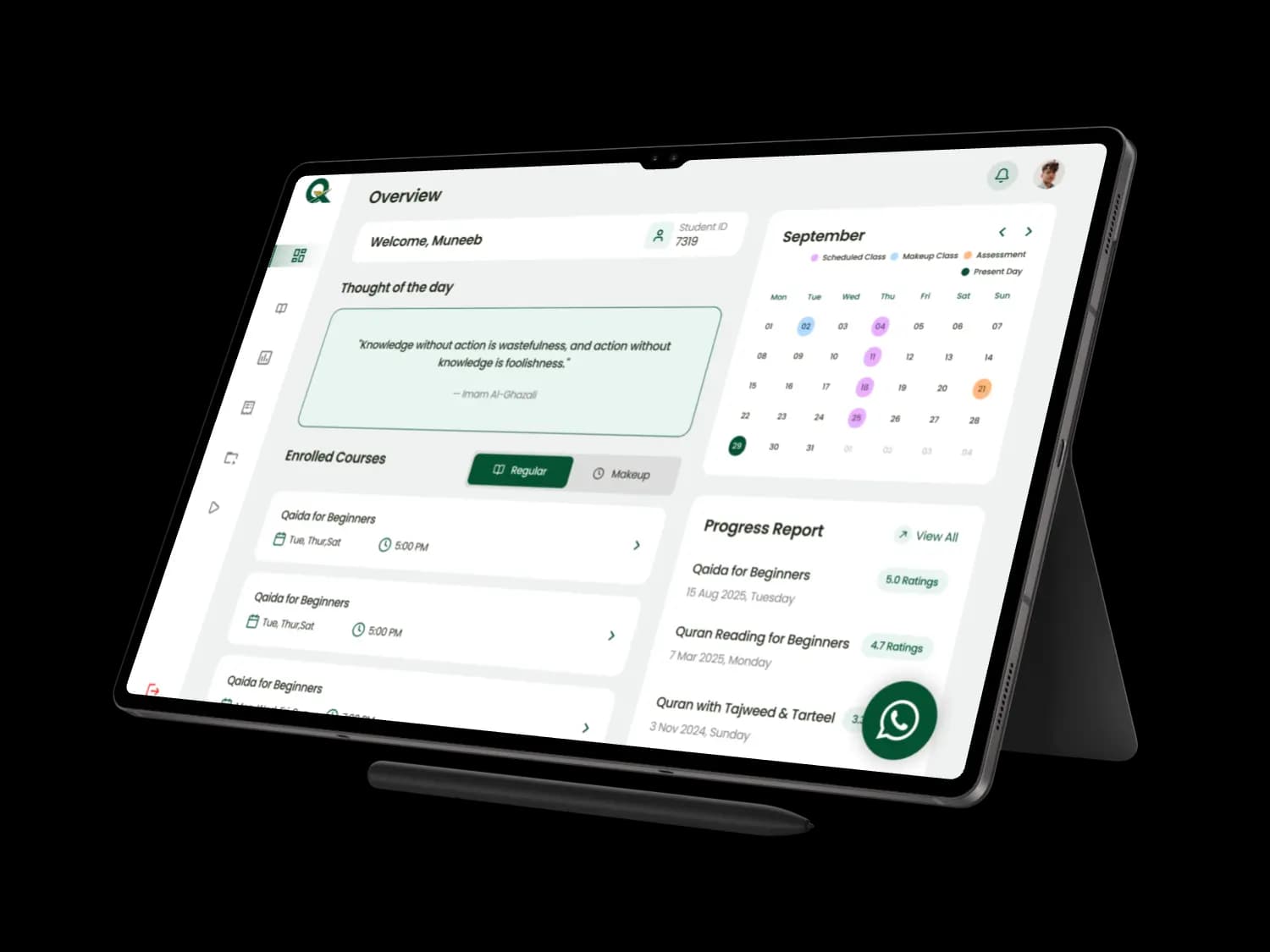EdTech platform mockup