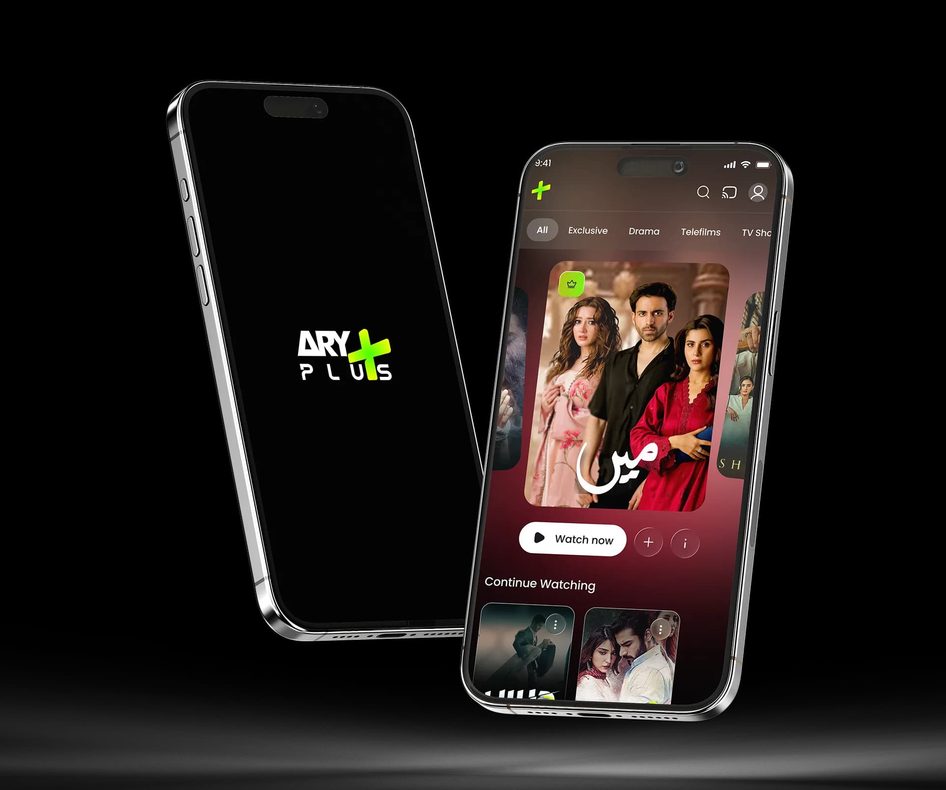 ARY Plus app mockup on mobile phones - slide 1